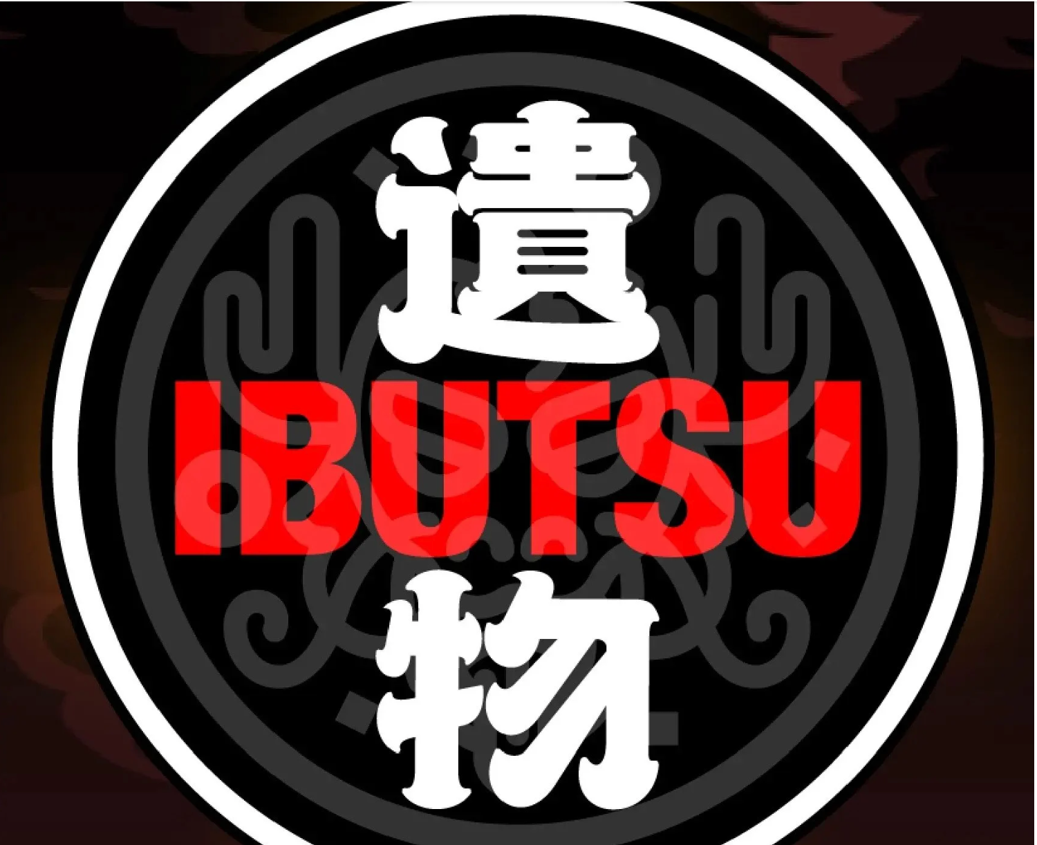 Ibutsu nft