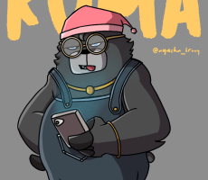 KUMAVERSE